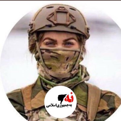 آگرین🕊's profile picture