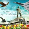 طارق عبد عاتي 的头像