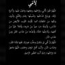 أميرة الريف 的头像