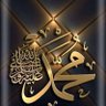 Profilbild von صلوا على رسول الله