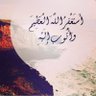 Фото профиля عامر