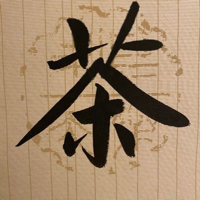 liaoping2020's profile picture
