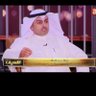 عبدالله الدماك 的头像