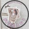 ひま🌻のとなりの🍇と🐷の親衛隊👧𐤔🌷🗡🐋🌸🍇🔮💕🎀💎🧸🧺 的头像