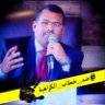Mohammed Alkhameri profil fotoğrafı