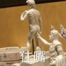 王大力 的头像