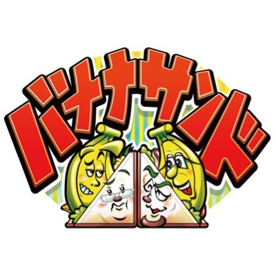 ããããµã³ãðð¥ªå
¬åŒã£ãœããªããå
Œ΋TBS's profile picture