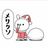 Profilbild von hirokun