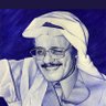 صالح بن محمد 的头像