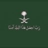 Profilbild von غـانـم خلف البشري