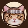 🌻mana🌻's profile picture
