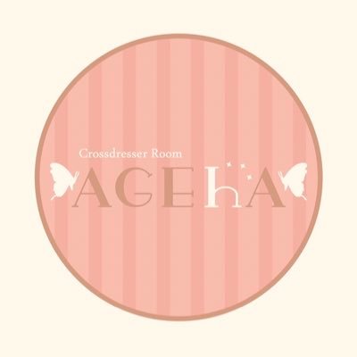 AGEhAwelcome's profile picture
