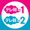CSテレ朝チャンネル 的头像