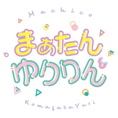 maatanyuririn's profile picture