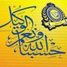 Profilbild von البتار 46