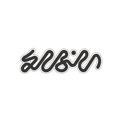 EMPTEI__'s profile picture