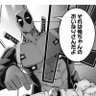 S•Hシュウ221 profil fotoğrafı