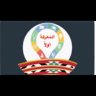 مستشار اعمال/سعيد بن فتنان 的头像