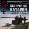 марат галеев 的头像