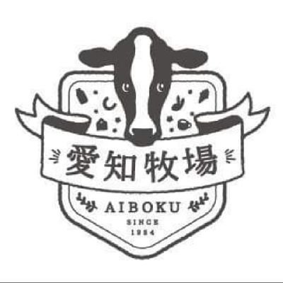 aiboku's profile picture