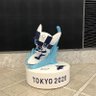 Uターン 的头像