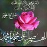Profilbild von S.Khalil ( MRCP )