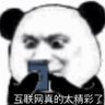 Profilbild von D·可尼尔·木