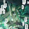Profilbild von 狂暴花生