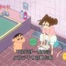 papamer 的头像