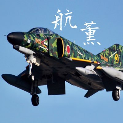 航薫's profile picture