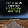 Manish Kumar Dwivedi's profile picture