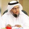 د. خالد سعود الحليبي آل ابن زيد's profile picture
