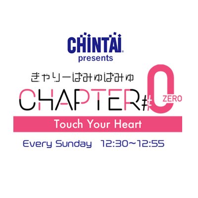 ChapterZero_JFN's profile picture