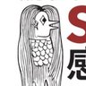 とぅえあらい's profile picture