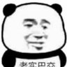 日日新人 profil fotoğrafı