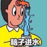 Mr. nobody 的头像