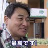 SakuЯa@高すぎる国民負担率に苦しむ民 profil fotoğrafı