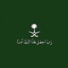 Фото профиля فهد العوفي