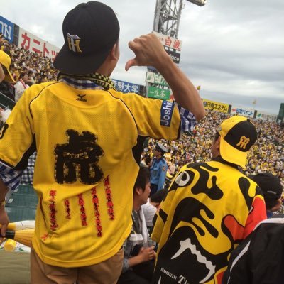satnao_tigers's profile picture