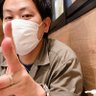 Profilbild von 熊猫17