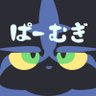 ぱーむぎ's profile picture
