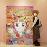 Profilbild von ツイ子んばんヘルニア