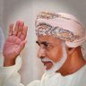 النشمي الباطني profil fotoğrafı