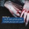 نبض الماضي …🇸🇦 的头像