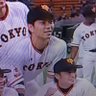 ジャイアンツ大ファン's profile picture
