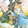Miss Kitty Fantastico 的头像