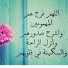 Profilbild von عبدالعزيز