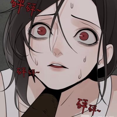 包子's profile picture