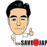Takaakinoue, DDS, Ph.D. 🌏🔚 的头像