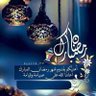 Фото профиля حسين السقا